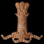 11th hussars cap badge1 150x150 - James Bannatyne